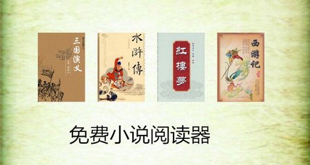 快3官方下载